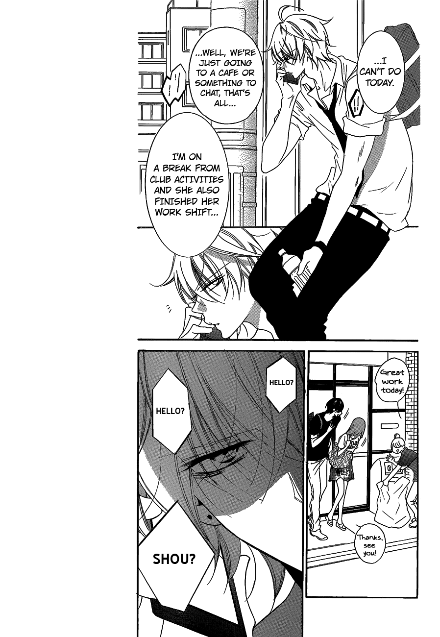 Namaiki Zakari, Chapter 66 image 07